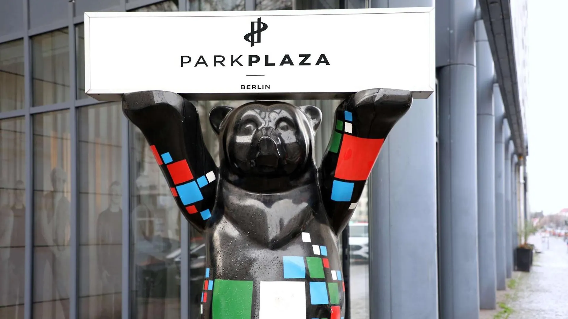 Отель Park Plaza Берлин 4*,  Германия